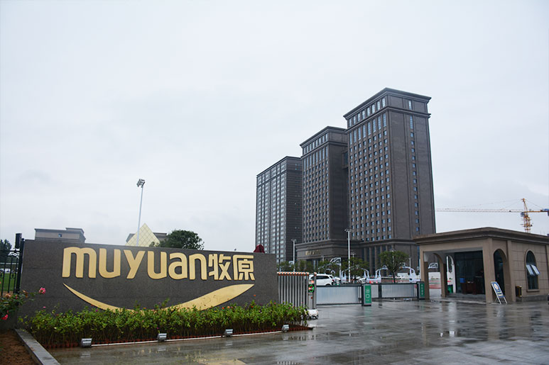 河南牧原集团隔断工程